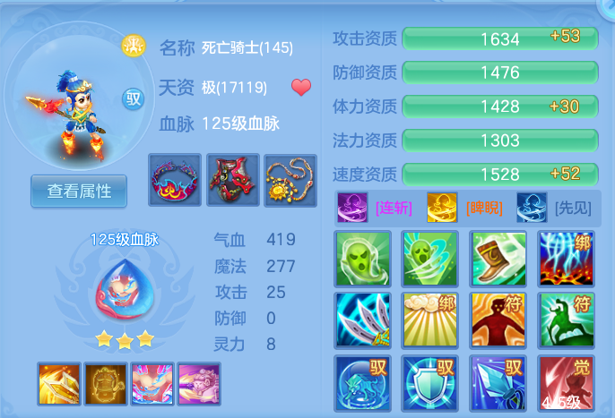 aed0bf6f5c611fefe8306cfc3af91c8c.png