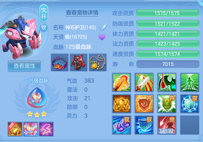 b59d9b6005665d6babf9790bedc828c1.png