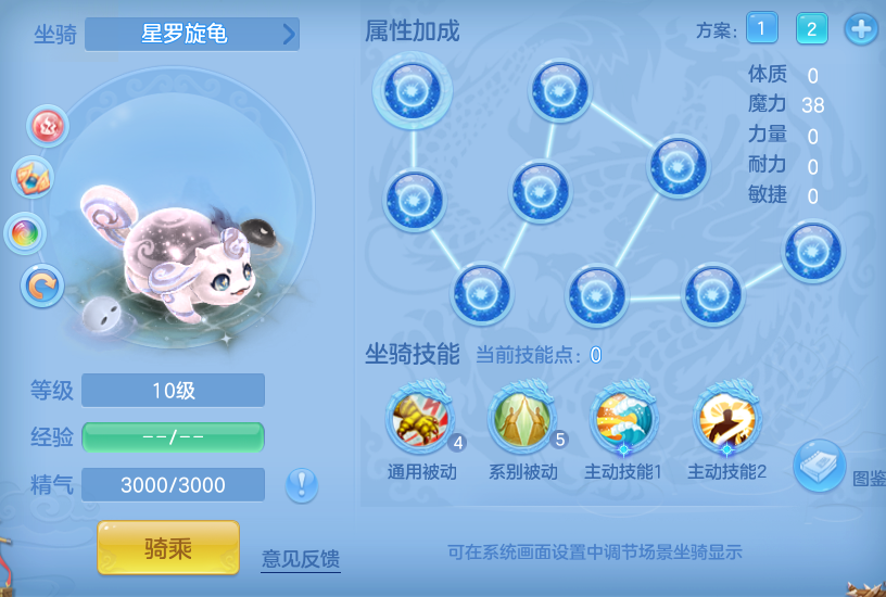 c2c6dbec89c17b1b5952d422ac6a0ce7.png