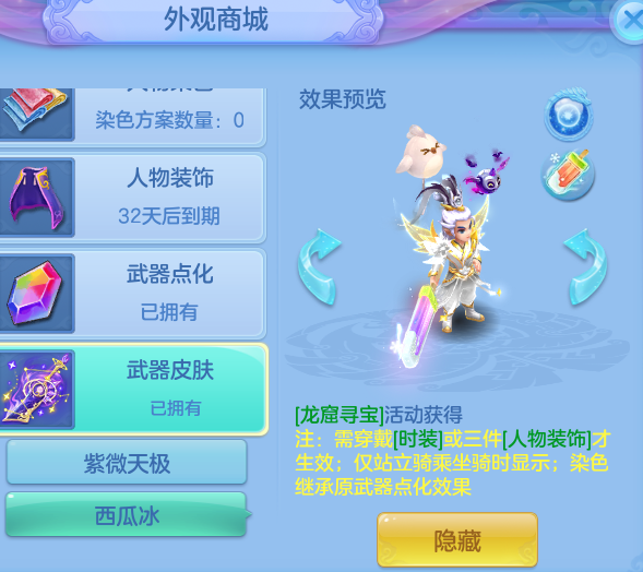 ce463ed8ee654a7af55249d0eee49dc1.png