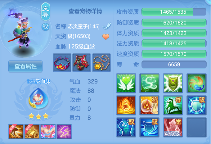 d2c44be09221426d1ce4f73b1cf6e58d.png