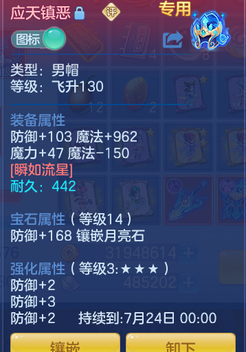 d3c8eb1c78e27f0bcd77e984005c2cb3.png