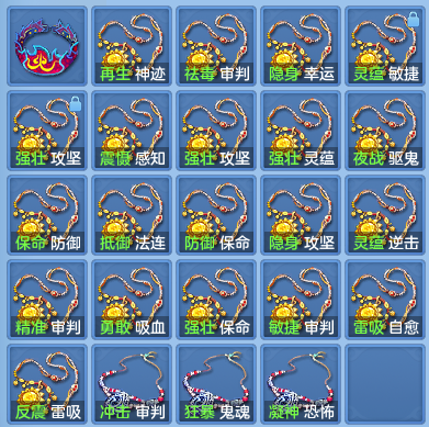 d992c278d7c6f1bb40fe88e619979f58.png