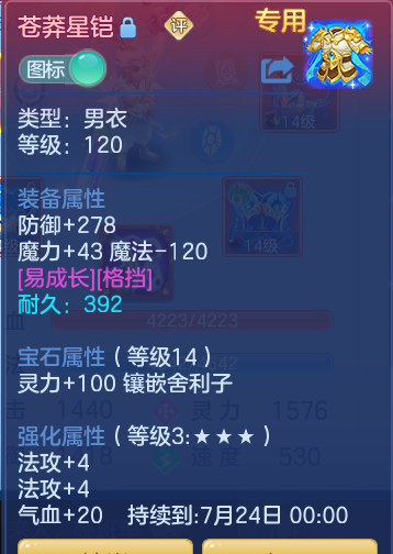 d5f84252bf0e657891fd422d1c3f6fe1.png