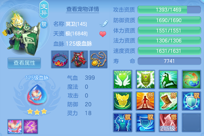 e60a5e194dd50c792948a967ec3467c8.png