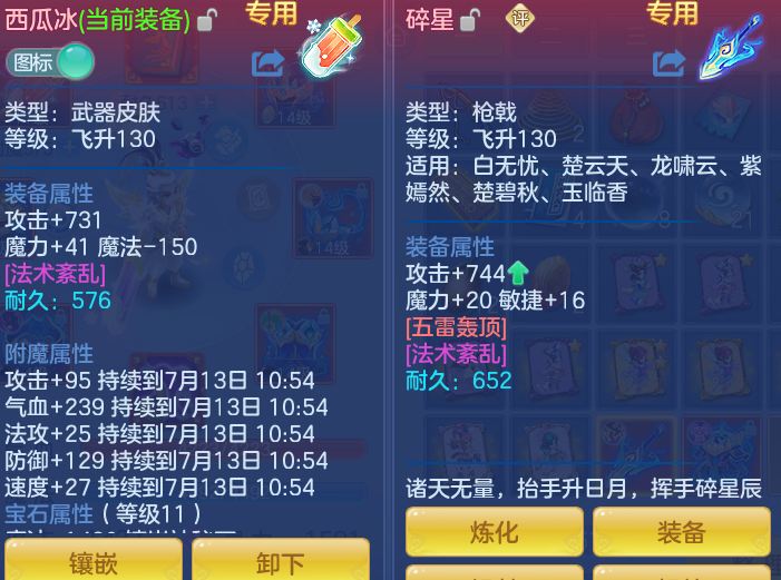 ed71ebf10d5895710716cbedb56a590d.png