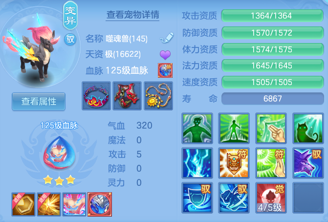 f518736e97c9b95e6416f99d46897bff.png