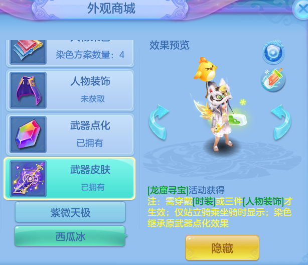 0f1ca86b179a58257b3909462838dfcf.png
