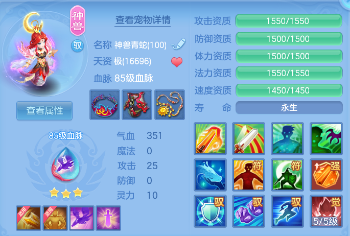 59f5009f6991515c1317fb32e964de7e.png