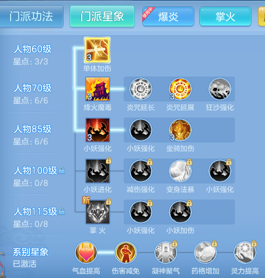 92eda4312f4a59b9af4df1f3a5818855.png