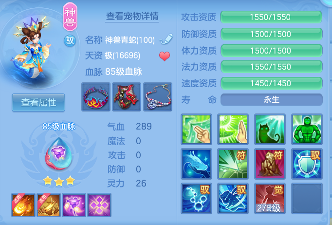 748a743bdc2ea0752ac0063025c16ee0.png