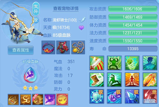 16084790ea7843ac396b662efff21977.png