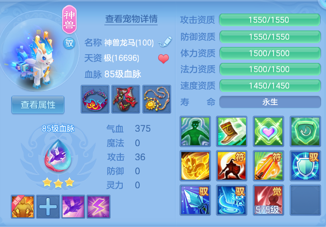 989350730825be4cb3a04907872d05f3.png