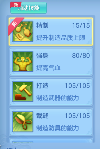 79994098a3c84059393d84ddef5e4d11.png