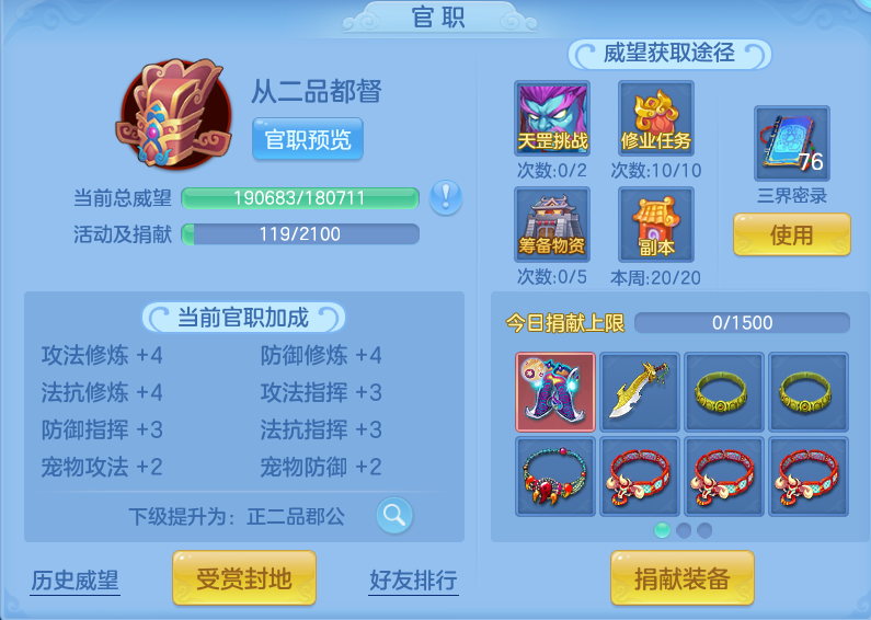 c1d7b428cdeb27f20a4fd05ad962a523.png
