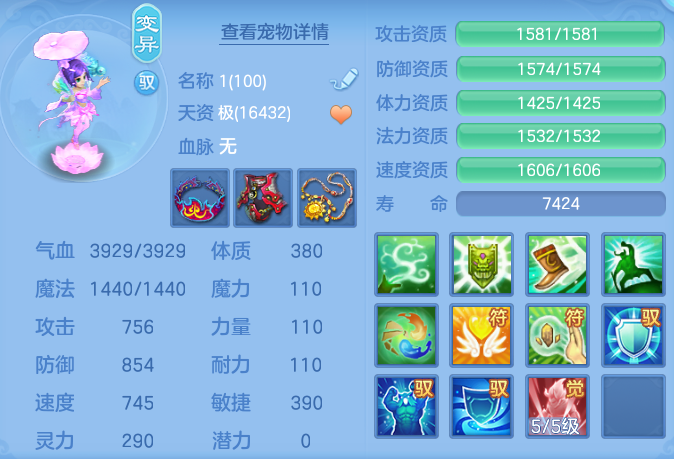 c6f7a50b81bf568ed259e130a01c7b38.png