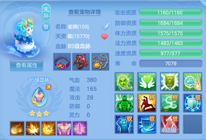 c13d86fb94b5b4bf06d120c73331562b.png