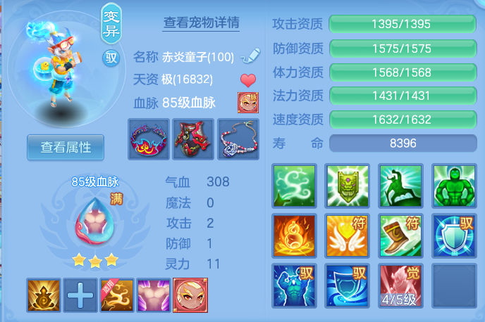 d6ec3d7dca625192159b10c7ddcacd93.png