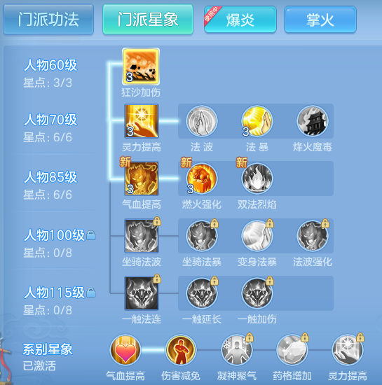 d804356155f2f0230832aa5fe3995d1a.png