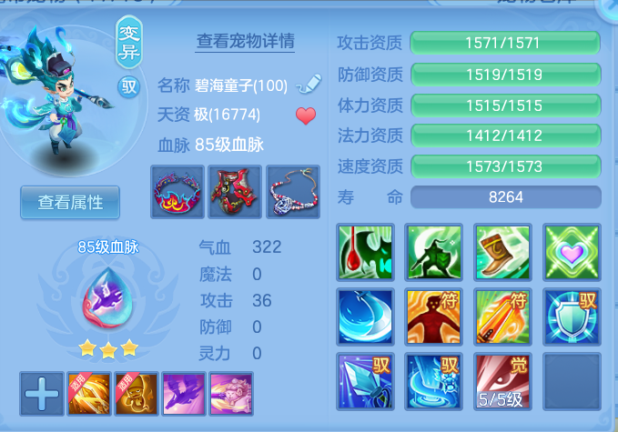 d4713521ef0f6e0842789c271e7ab55e.png