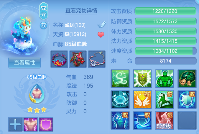 f7e515bbe9db2a5bb10c0b5db3645e21.png