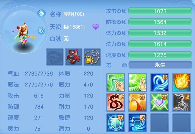 fddf860b2e1deac5c073521032b545de.png