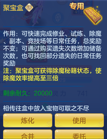 0f56c05ffb7136d67d9985d601602fe7.png