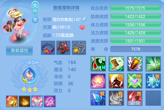 2c6877f36af3305467acc462333a8f8d.png