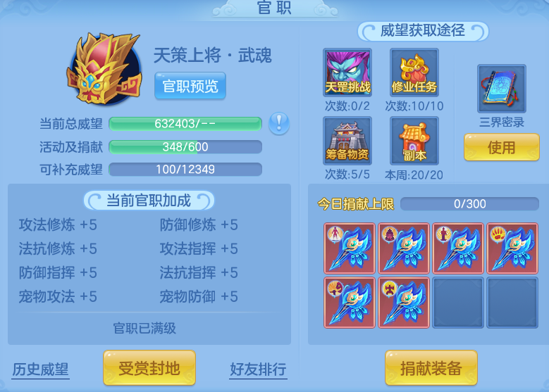 27b523f8fc2ca561f725bf82fc060e6b.png