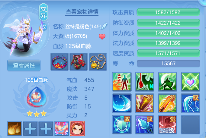 031d6015fd5f86eff04f69acafd98695.png