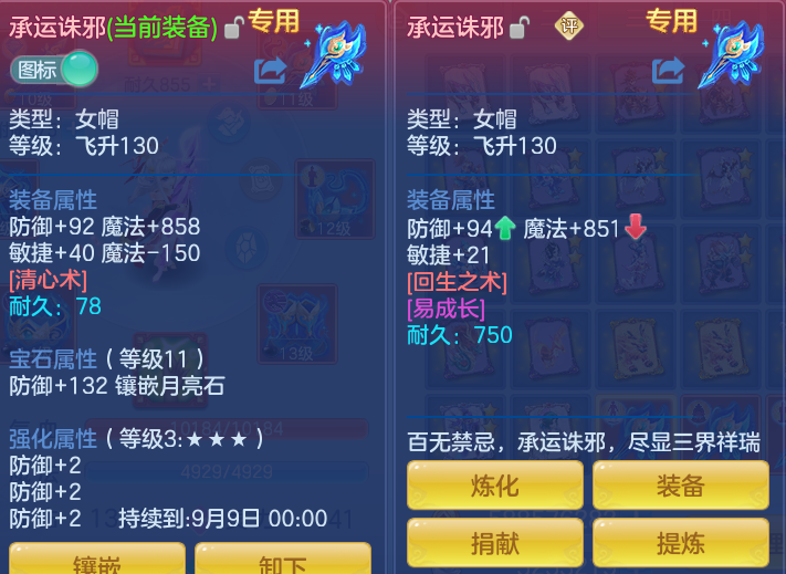 1aacd637b99119b85591251a0f496a9a.png