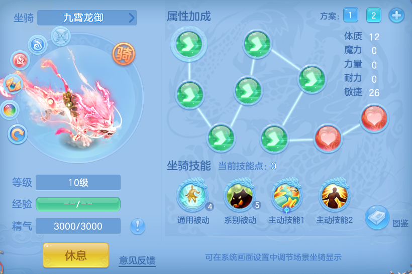 7b3732092d14dd7634d2c36eaa117fcd.png