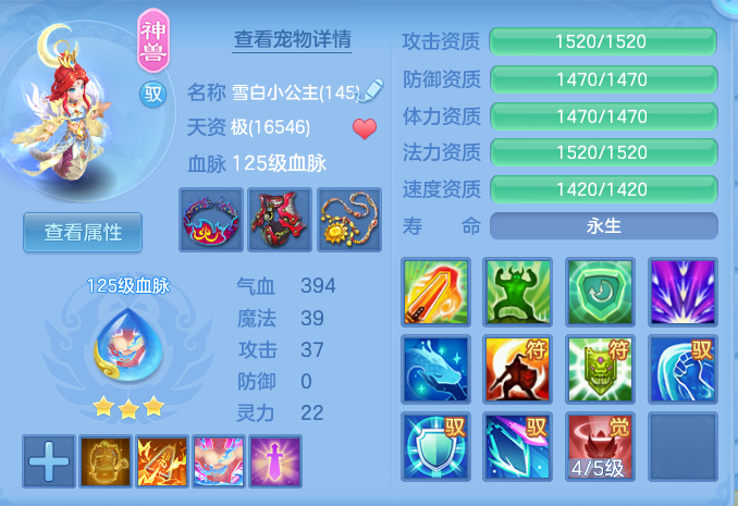 24c4e4f3d05056a4dc4385d0492147b7.png