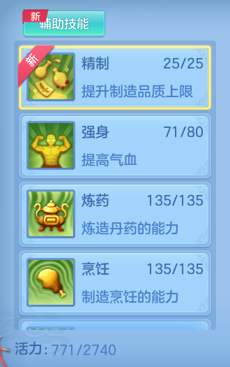 197cb119cb89d4495f8810a5ad5b2b5d.png