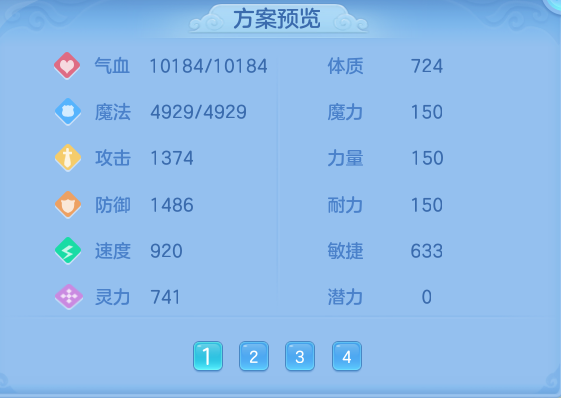 85e06fa0a6191b3875c9e18d4e09a190.png