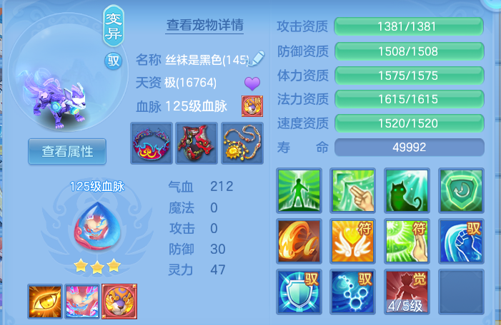 638d5d189c3af563877f07d6b2b54fd2.png