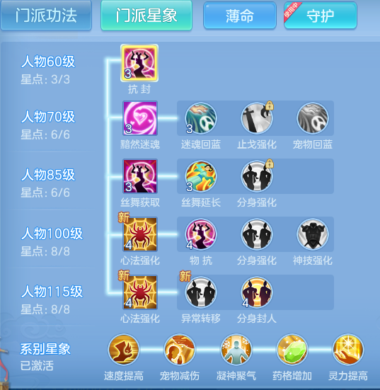267bc5365c8f5d6ab0bb4fc44a04cffb.png