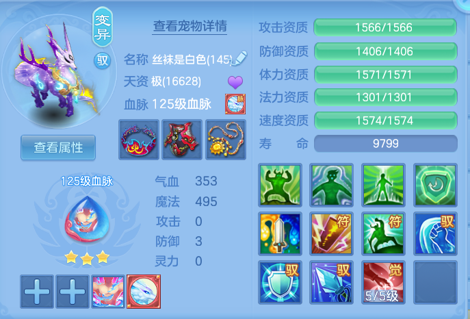 477c23b9cad494168008c3b1df512efd.png