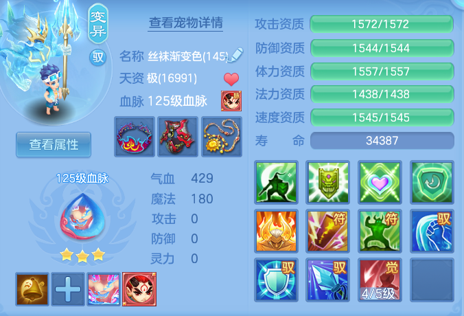862c4393d049f1dbefed67705a343653.png