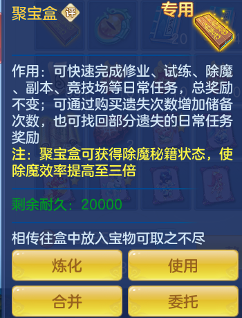 4813ca0477cb6e80bfddc7f4a9b9ff8f.png