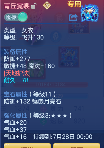 a0ecab42088be769ea46a404af5f3829.png
