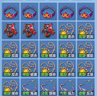49842d5e8a219454ad1f2709403ed7b5.png