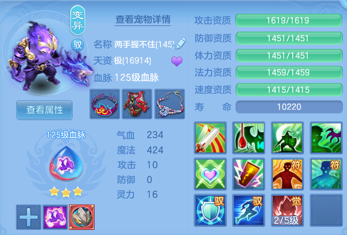 c9ab1492e90f65c6cbd7d4fa89f86c4e.png