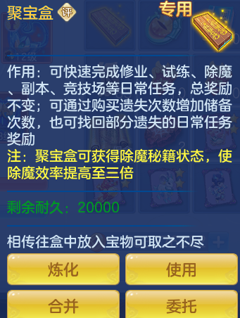 bf2b7972f198b316d36ec09834925801.png
