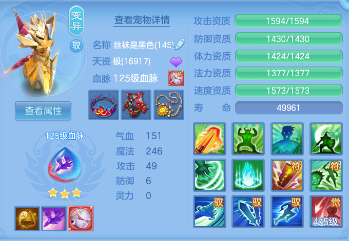ce37319685bcb0720aebb04a06ecc8c5.png