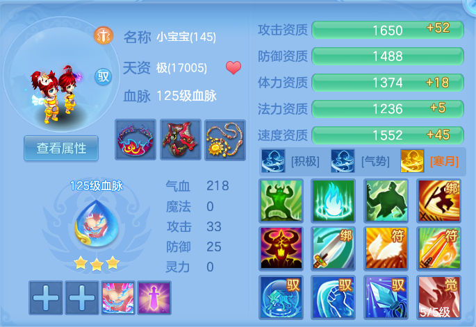 d941a3b21ec8a12d241dd23e32b893e4.png