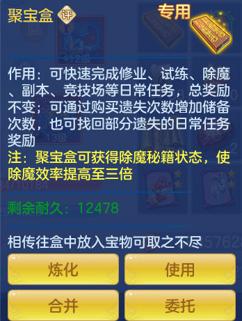 ee1be69c18ff16761de126e18c88abe0.png