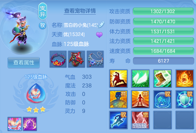 f8527b529ed6bd88d9e414b9b85291b3.png