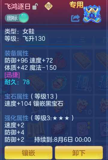 fa6971da76ad2763ff9c2e170e2ce90e.png