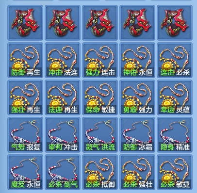 fab85e58d01256321b399bd5bc744e73.png